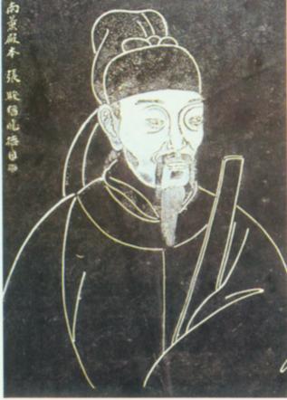 杜甫像.jpg
