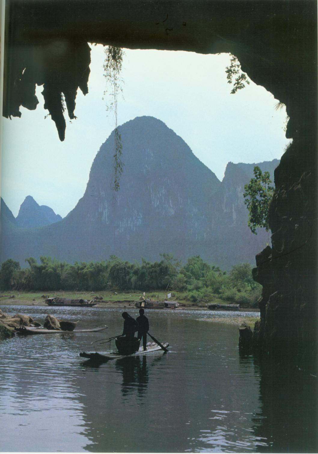 冠岩.jpg