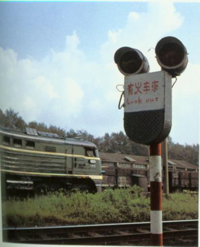 广州北站南头.jpg