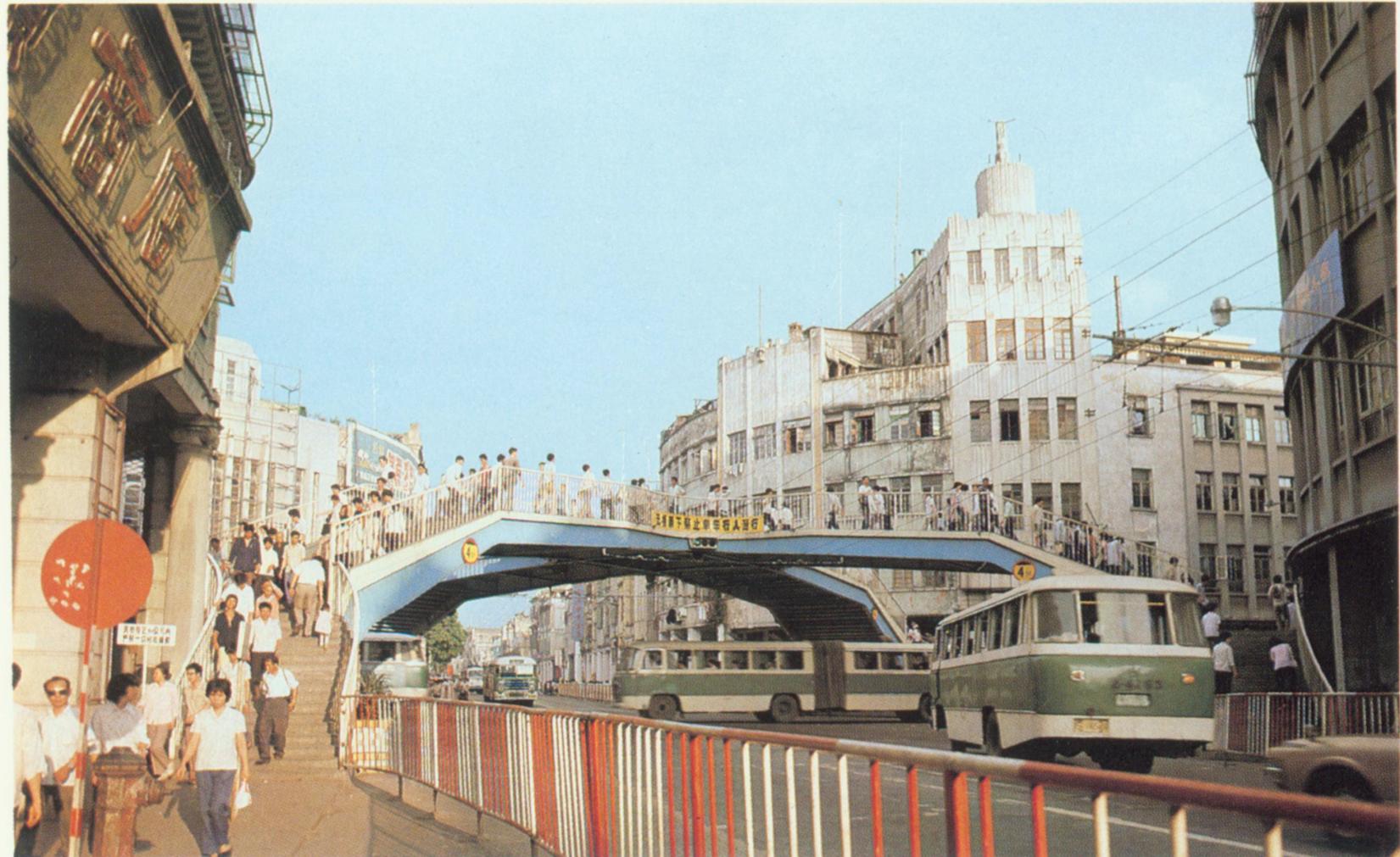 广州中山五路.jpg