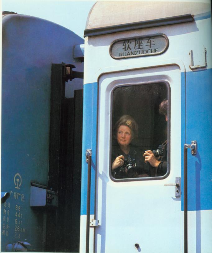 广州至九龙软座车.jpg