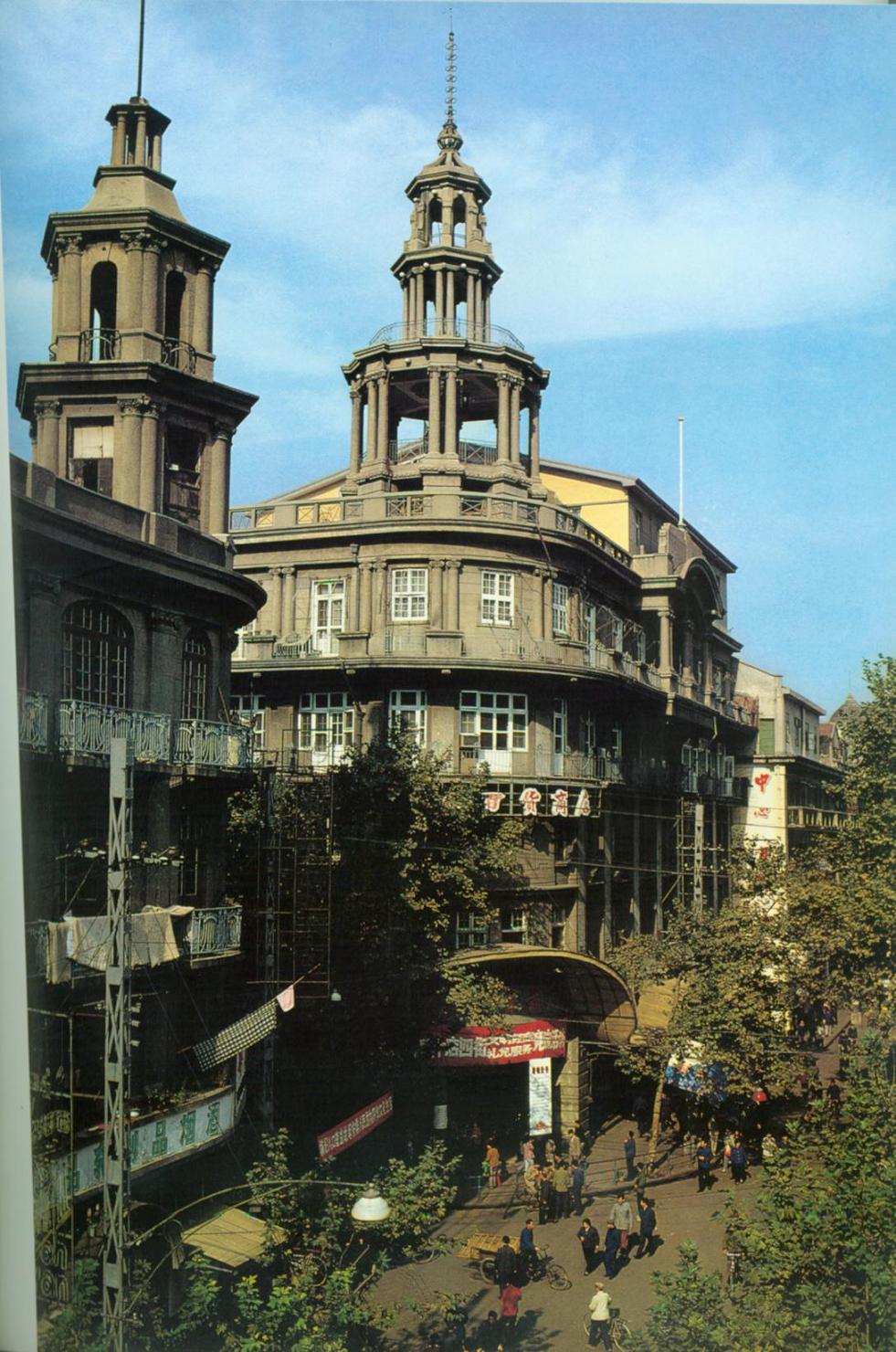 汉口商业区.jpg