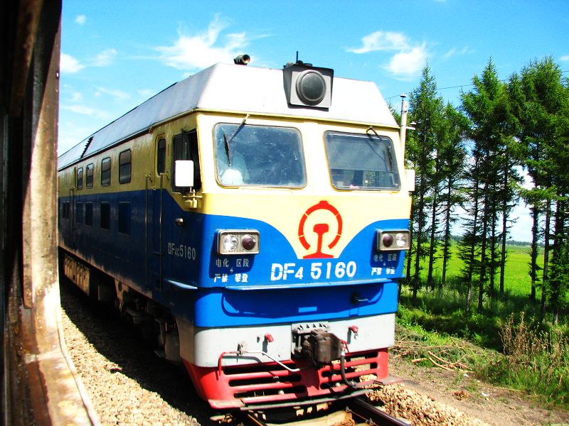 DF4C-5160.jpg