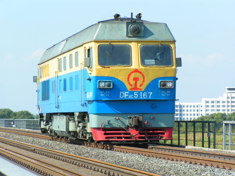 DF4C-5167.jpg