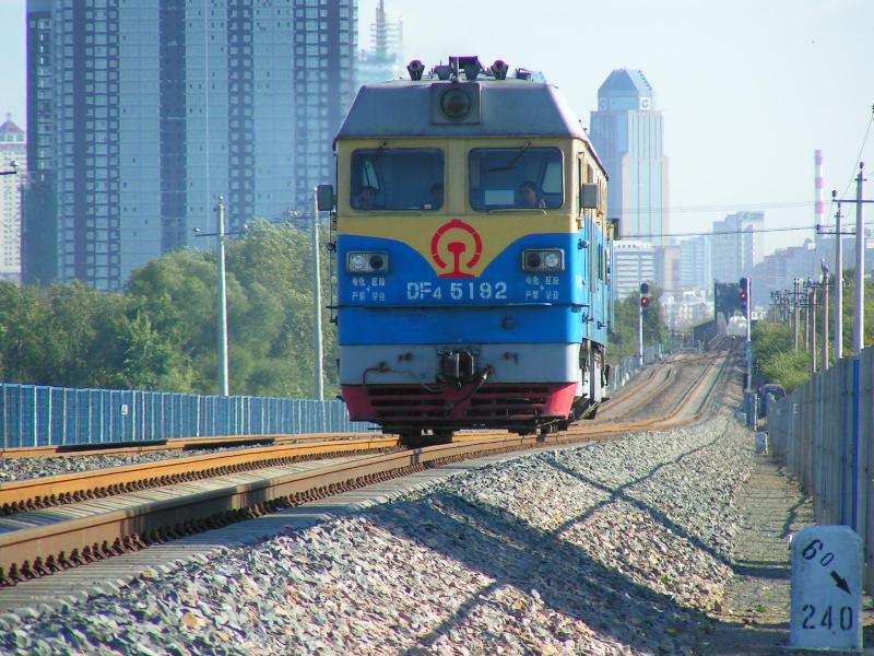 DF4C-5192.jpg