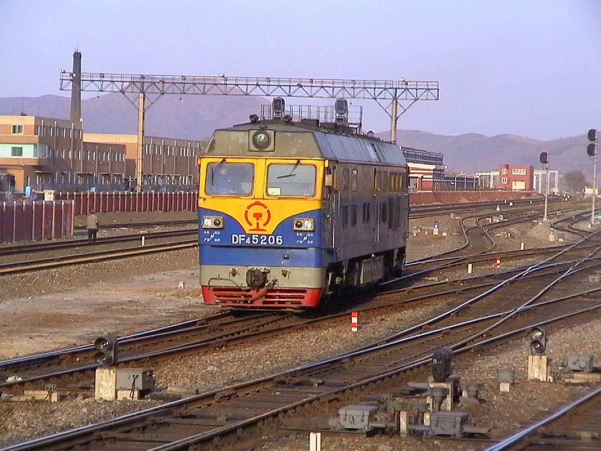 DF4C-5206.jpg