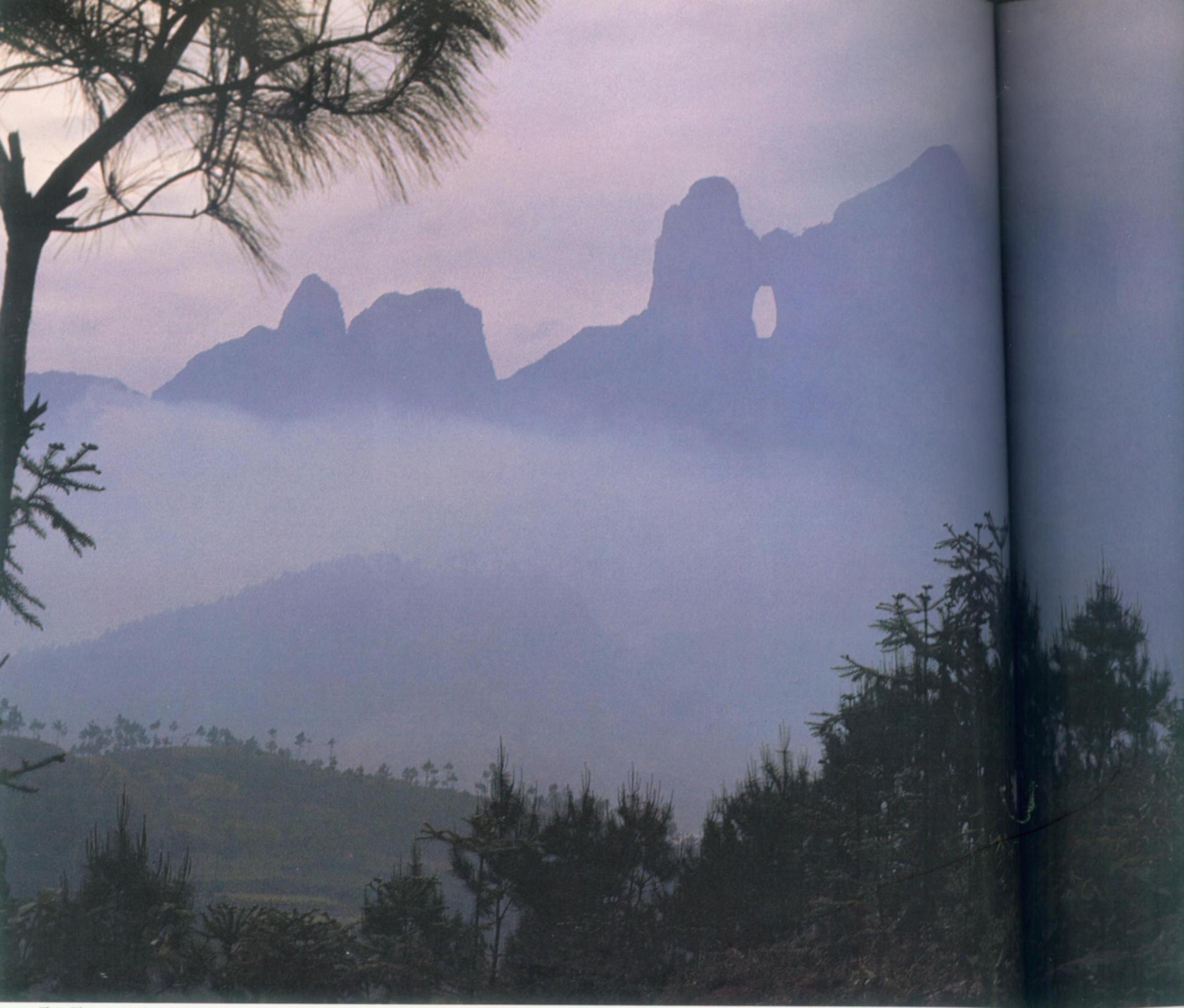 马鬃山雾景.jpg