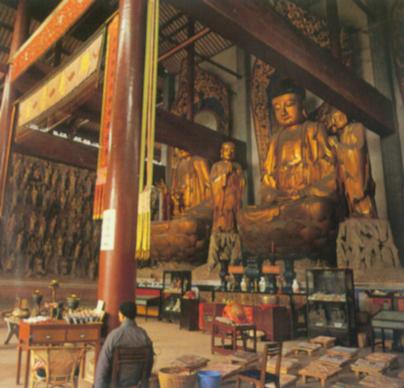 南华寺大雄宝殿.jpg
