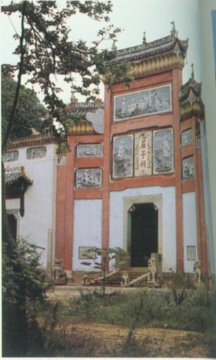 屈原旧居屈子祠.jpg