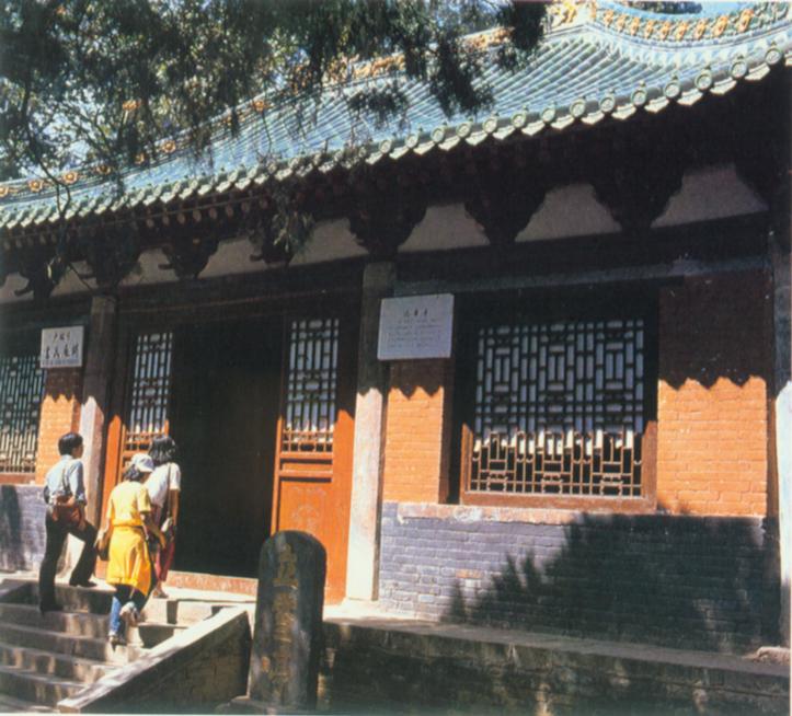 少林寺达摩亭.jpg