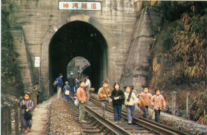 神湾隧道.jpg