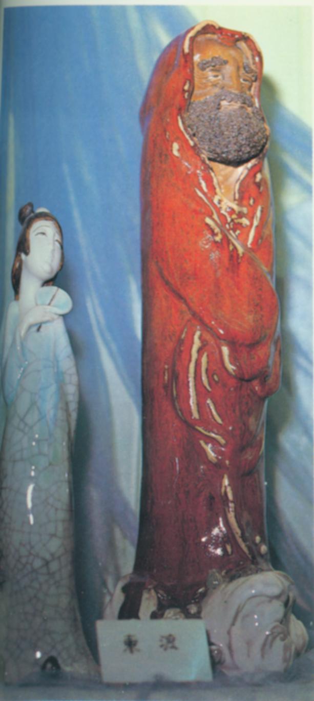 石湾瓷器-达摩.jpg