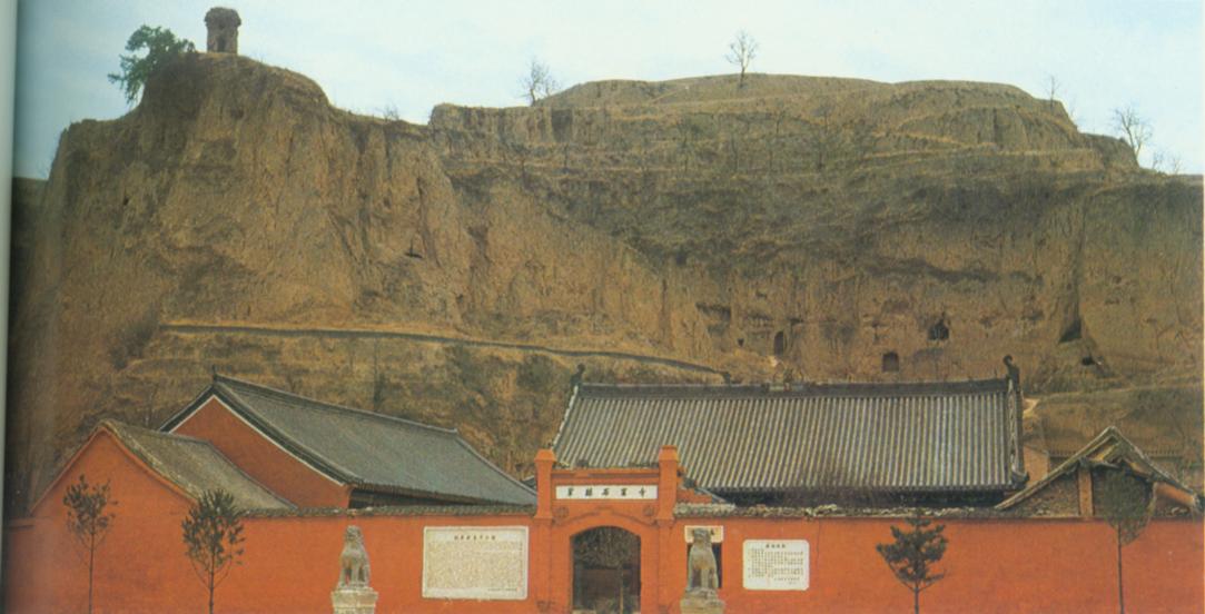 石窟寺院正门.jpg