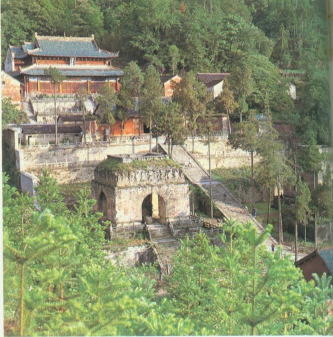武当山紫霄宫.jpg