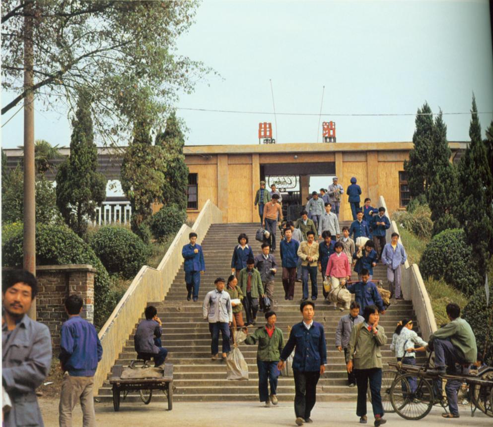湘潭车站.jpg