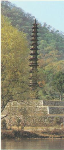玉泉寺铁塔.jpg