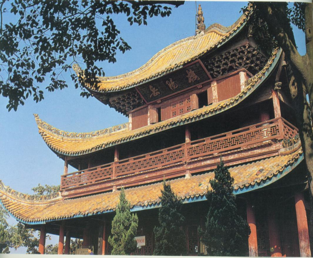 岳阳楼.jpg
