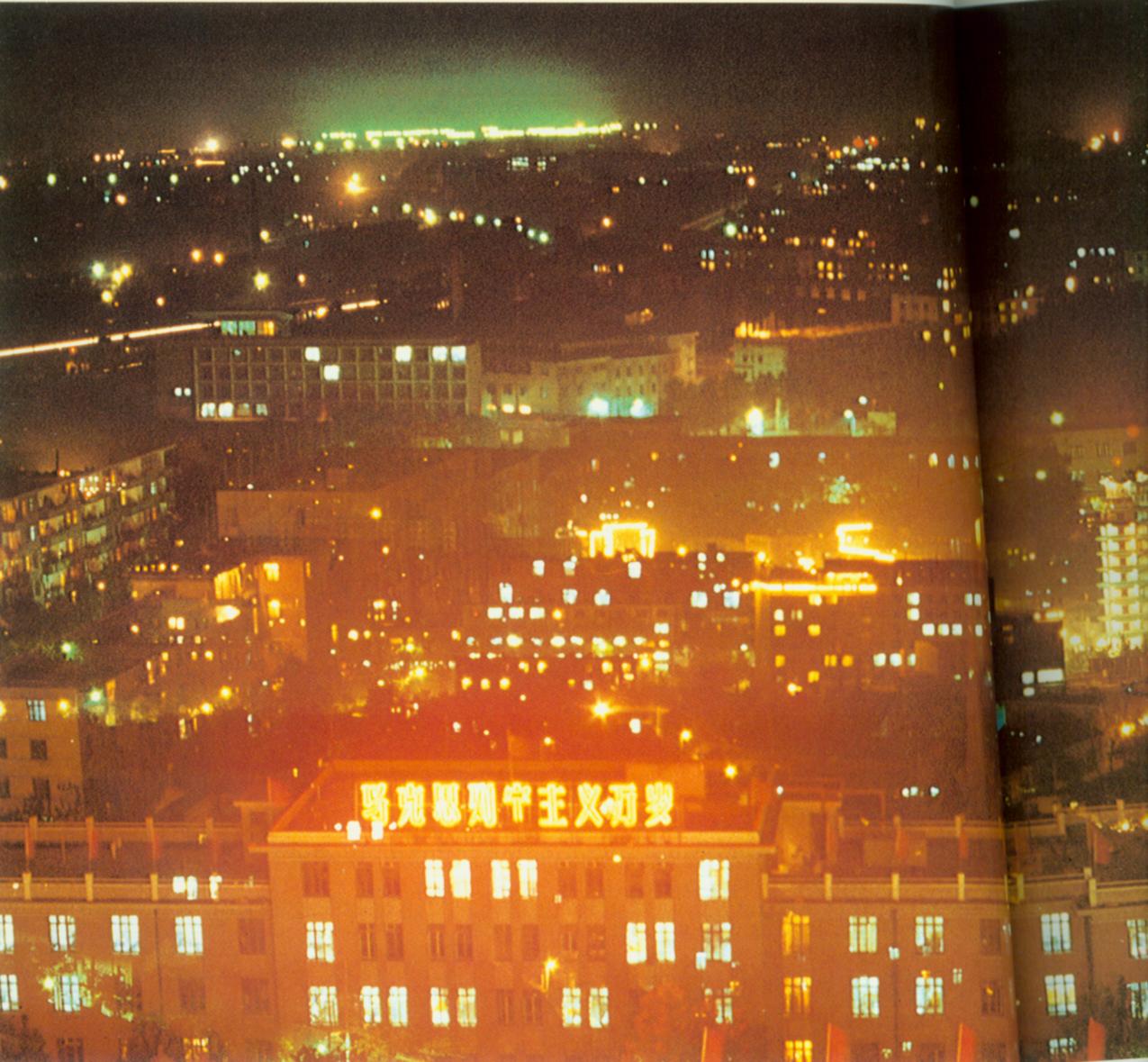 郑州夜景。.jpg