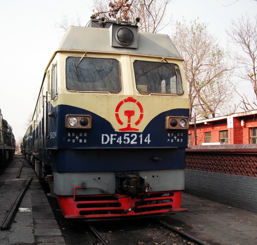 DF4C-5214.jpg