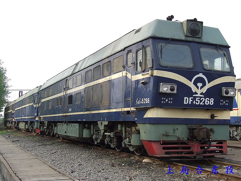 DF4C-5268.jpg