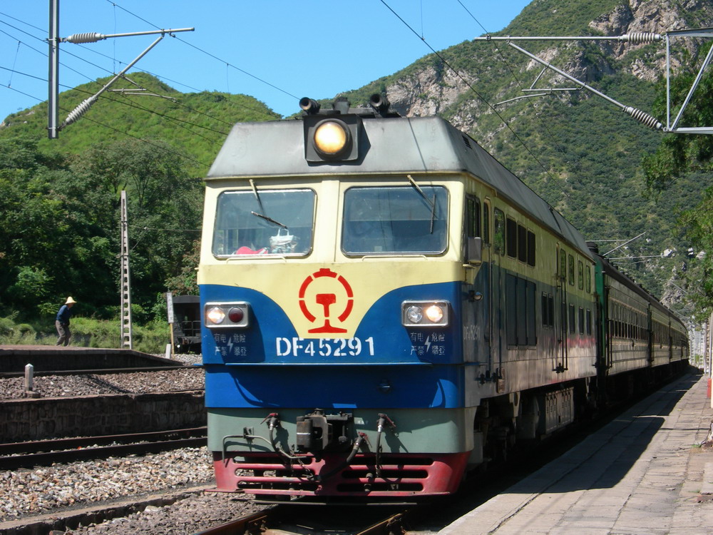 DF4C-5291.jpg
