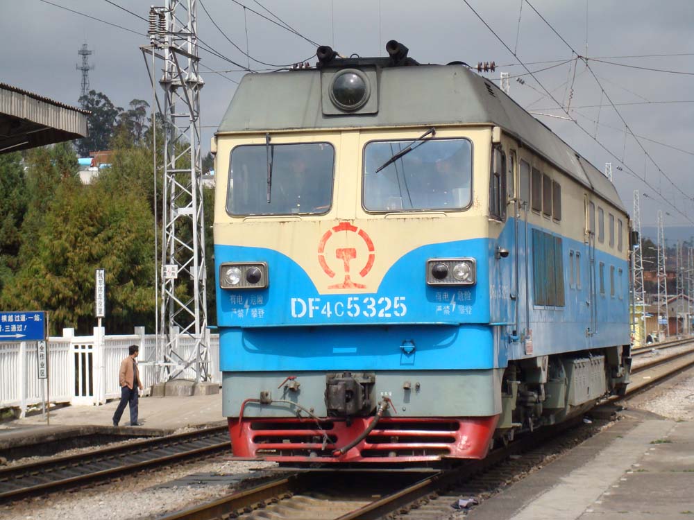 DF4C-5325.jpg