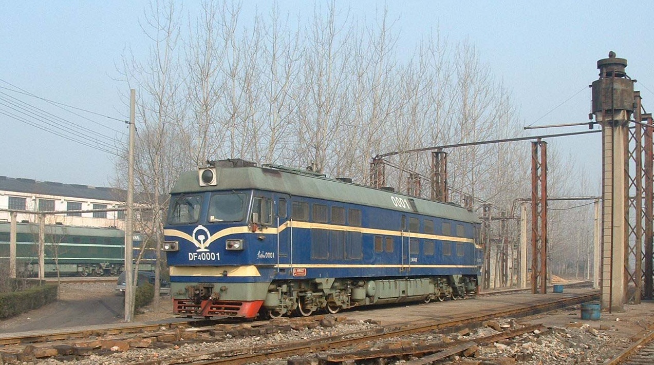DF4C-0001.jpg