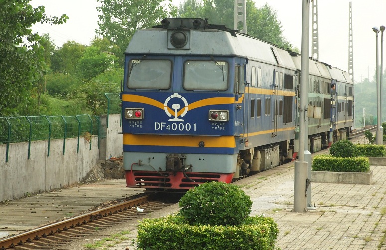 DF4C-0001-1.jpg