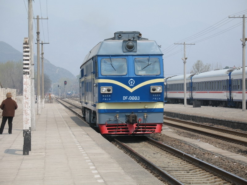 DF4C-0003-1.jpg