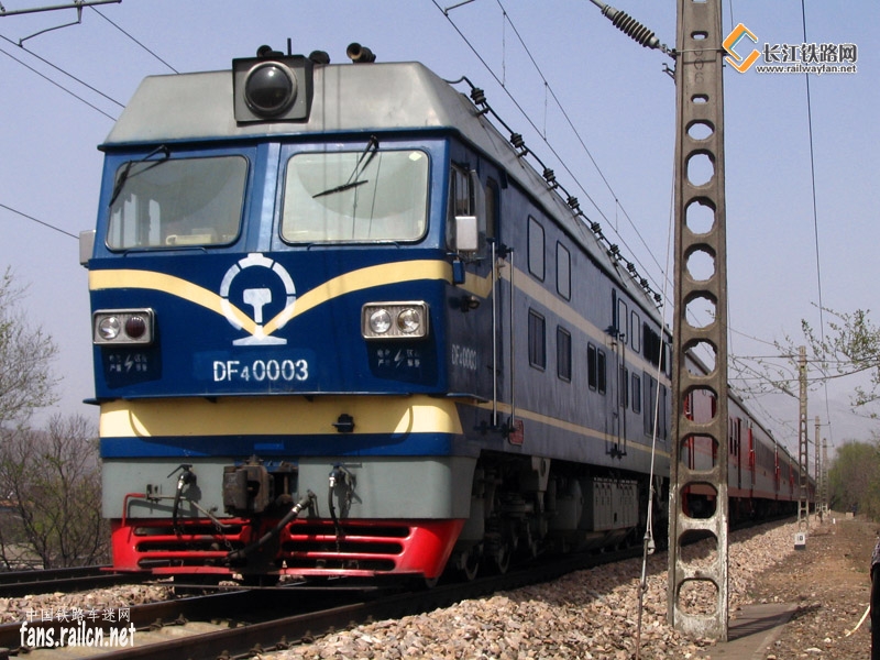 DF4C-0003.jpg
