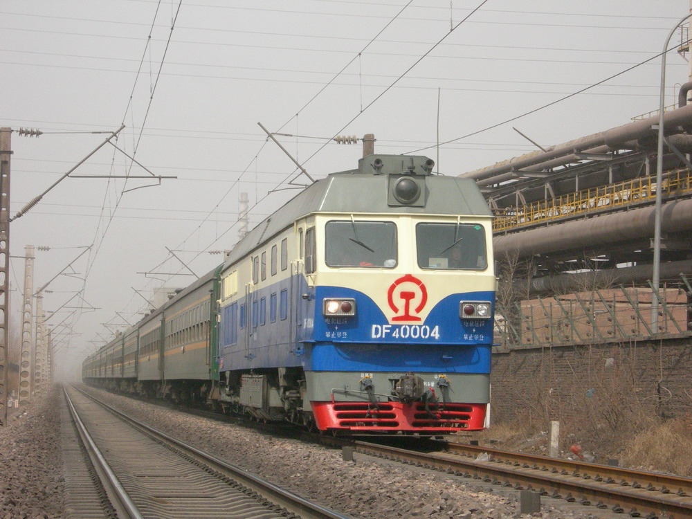 DF4C-0004.jpg