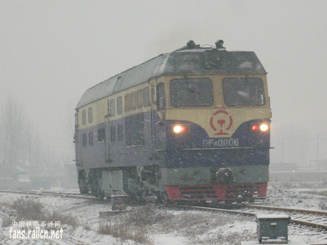 DF4C-0006.jpg