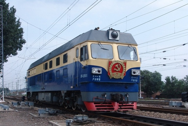 DF4C-2001.jpg