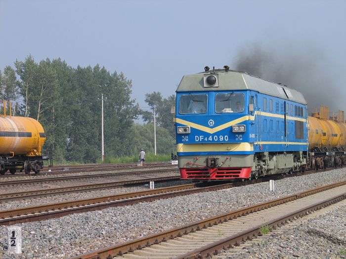 DF4C-4090.jpg