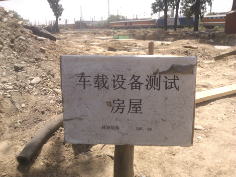 WP_000444.jpg