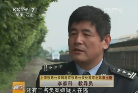 搜狗截图13年06月02日1231_3.jpg