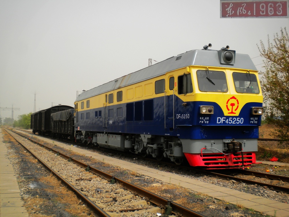 DF4C-5250.jpg