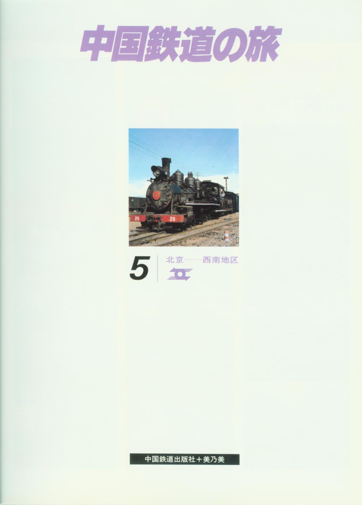 003D6D0B9FACCFAB_1128131543.jpg