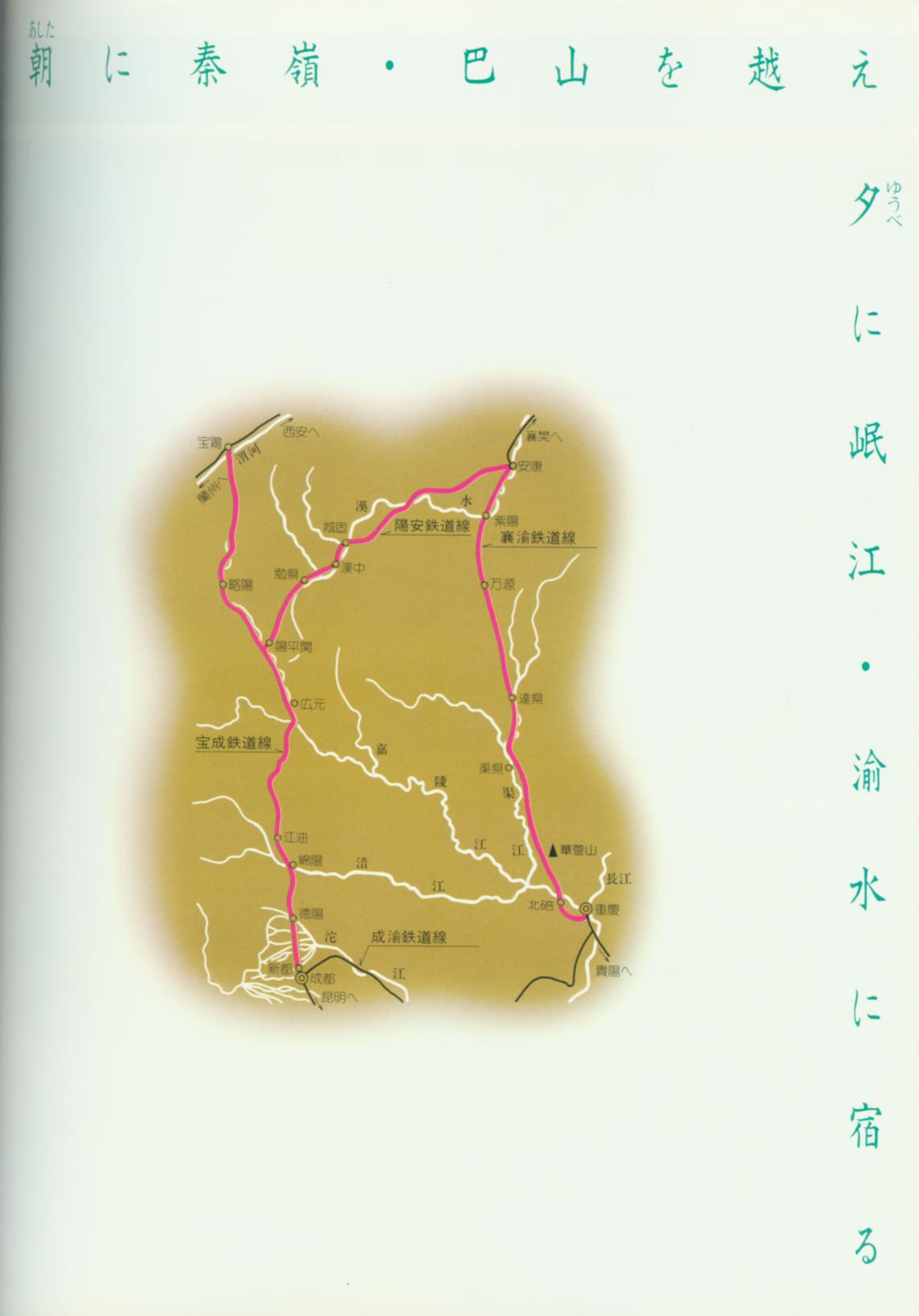 019C7D8C1EBB5BDD_1128134324.jpg