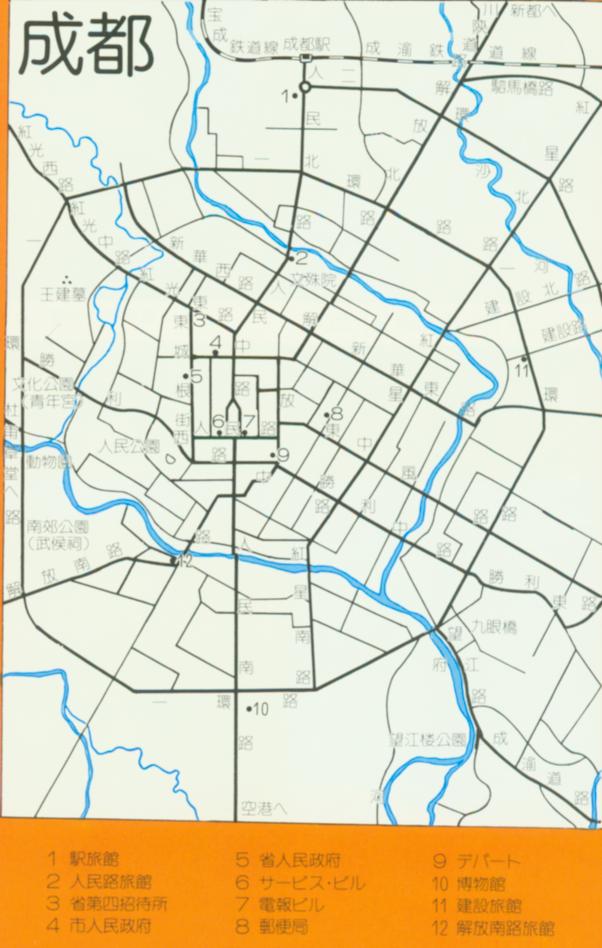 046CB3C9B6BCCAD0_1128145255.jpg