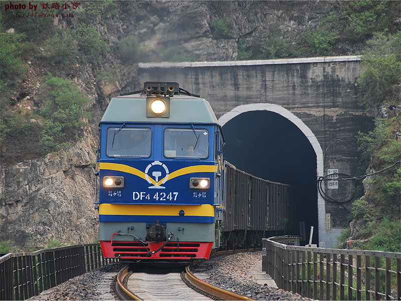 DF4C-4247.jpg