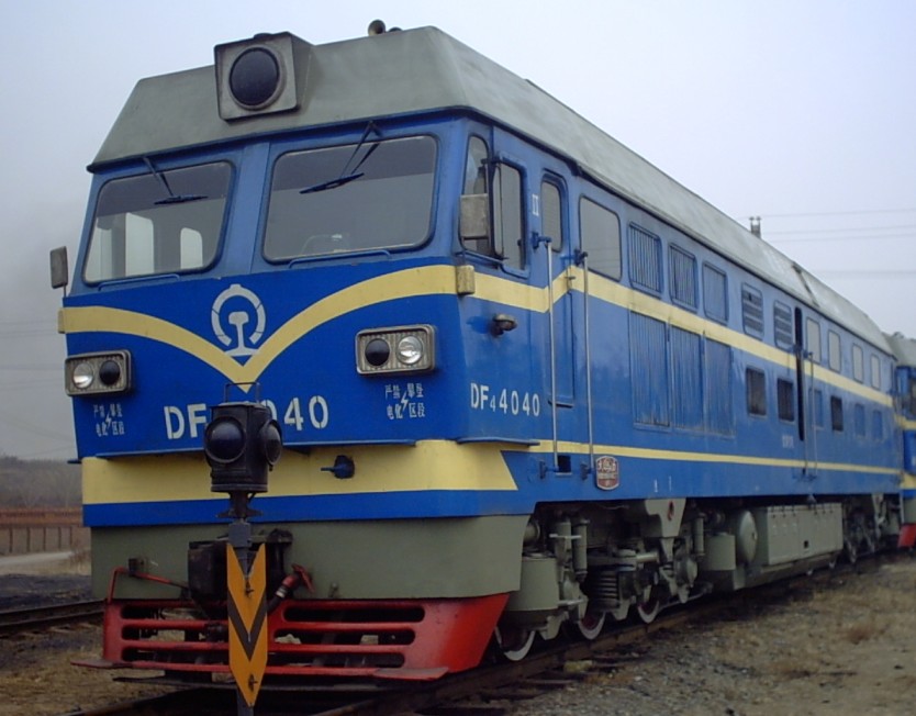 DF4C-4040.jpg