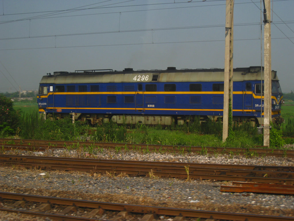 DF4C-4296.jpg