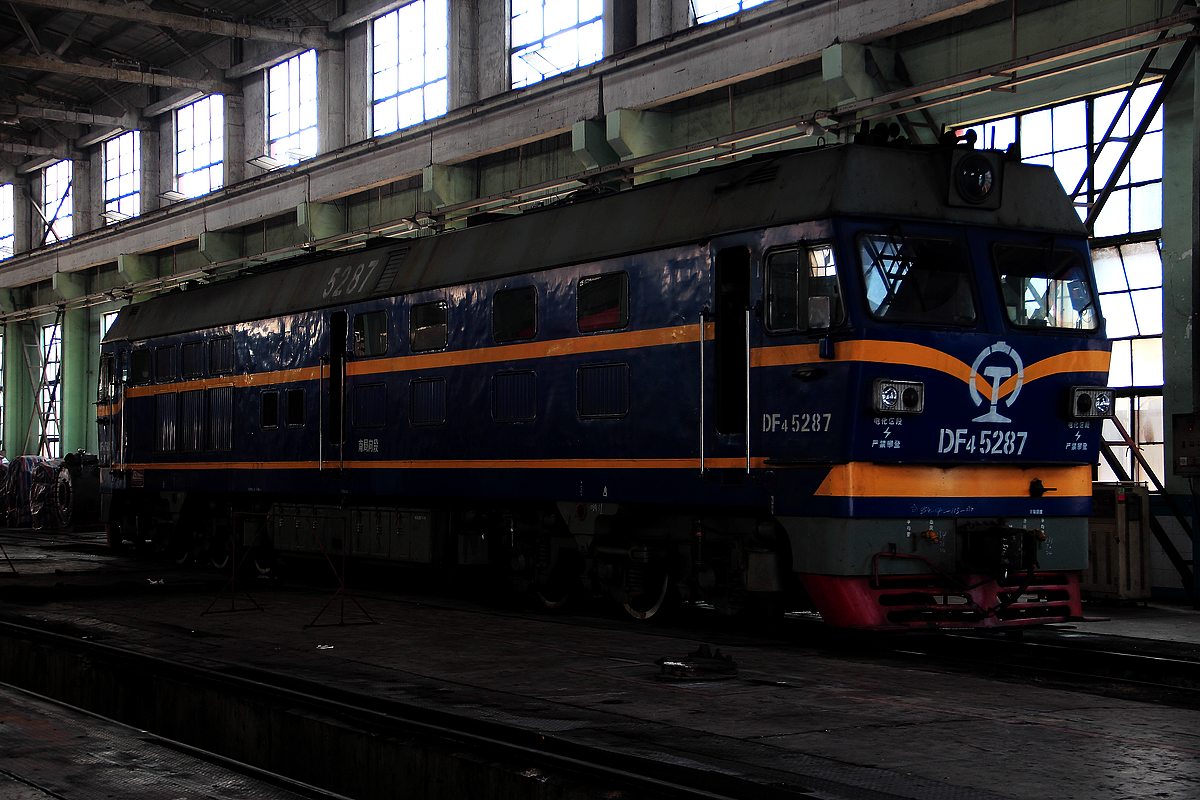 DF4C-5287.jpg