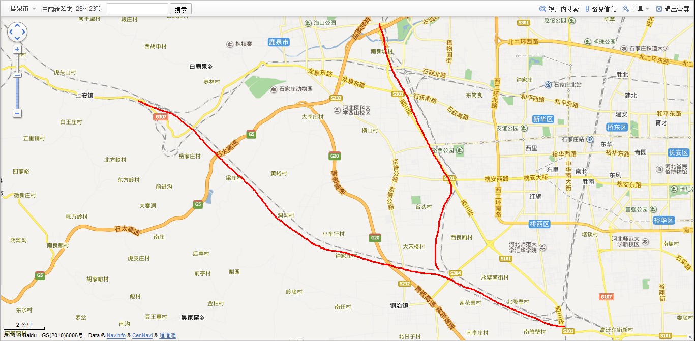 QQ截图20130715163805.jpg