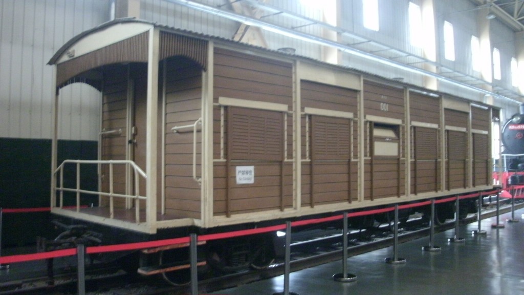 GEDC0663.jpg