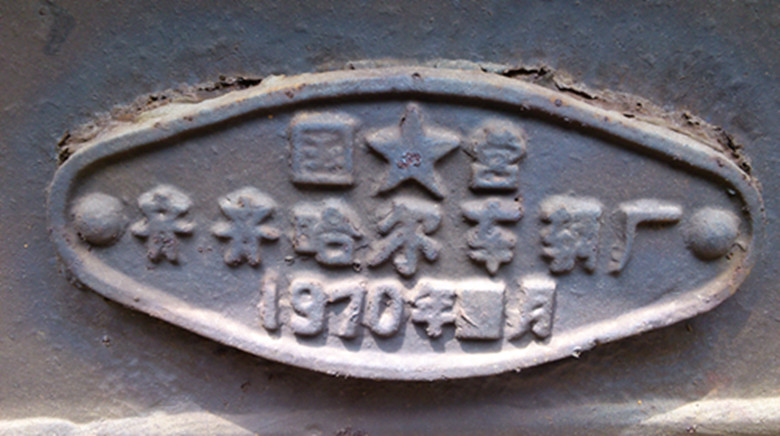 DSC_1501_副本.jpg