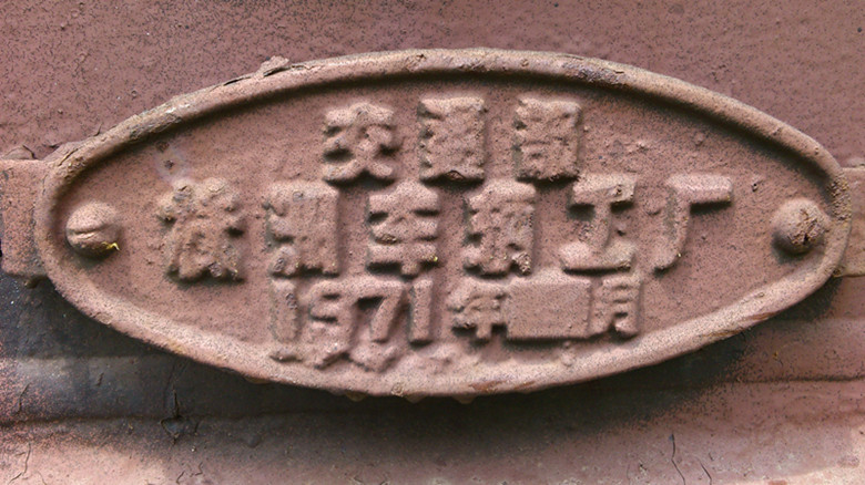DSC_1502_副本.jpg