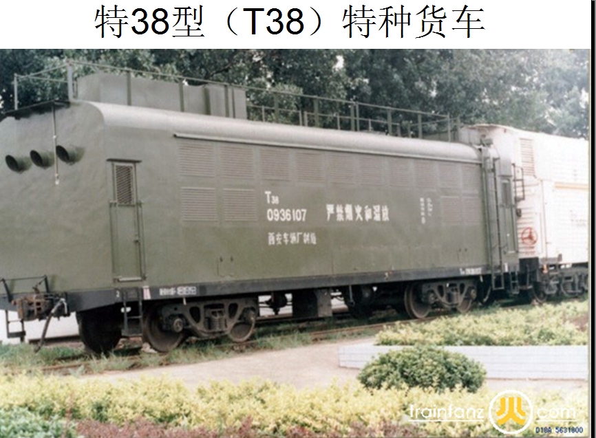 搜狗截图13年08月01日1322_10.jpg
