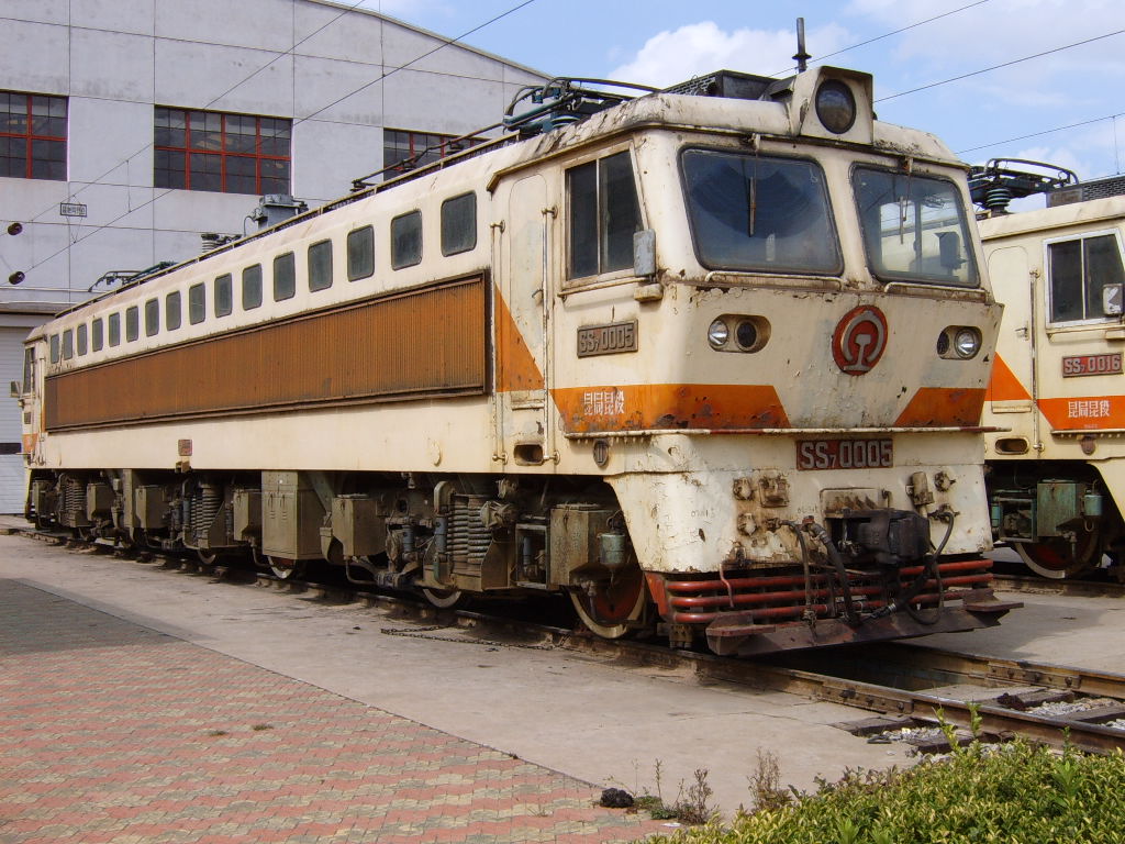 SS7-0005.jpg